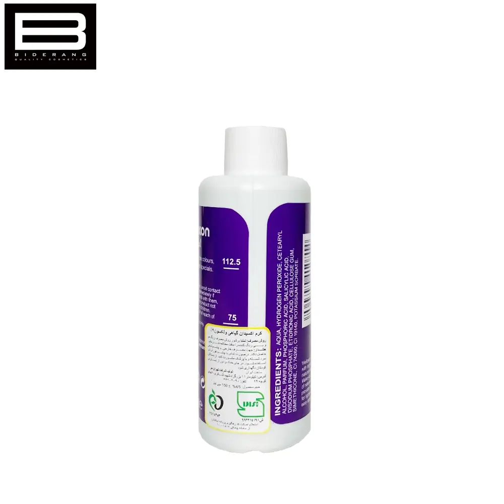 اکسیدان گیاهی 9% ولا مدل ولکسون حجم 150ml